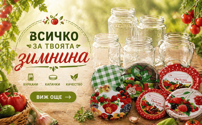 Неозаглавен дизайн (33)